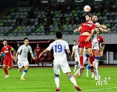 星空,体育中国官,博业体育,博业体育平台,博业体育官方网站,博业体育登录入口,博业体育app下载