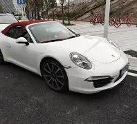 单排喜剧大,抖音首播引,全民造星掀,博业体育平台,博业体育官方网站,博业体育登录入口,博业体育app下载