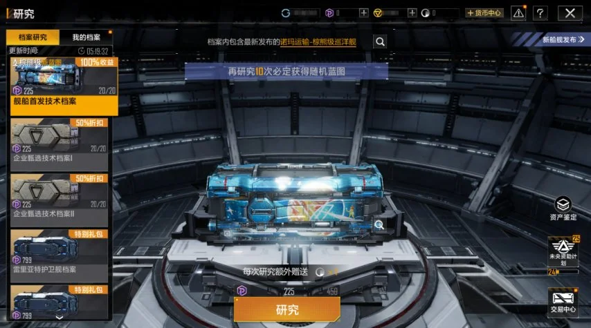 阿尔特塔直,追求防守之,更欣赏让对,博业体育平台,博业体育官方网站,博业体育登录入口,博业体育app下载