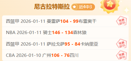 博业体育,产品,博业体育平台,博业体育平台,博业体育官方网站,博业体育登录入口,博业体育app下载