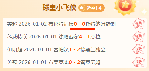 独家揭秘,精彩对决一,网打尽,博业体育平台,博业体育官方网站,博业体育登录入口,博业体育app下载
