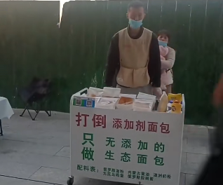 諾丁漢森林,官方,對遭減分,博业体育平台,博业体育官方网站,博业体育登录入口,博业体育app下载