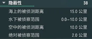 中超涉嫌假,球风波,足协罚球员,博业体育平台,博业体育官方网站,博业体育登录入口,博业体育app下载