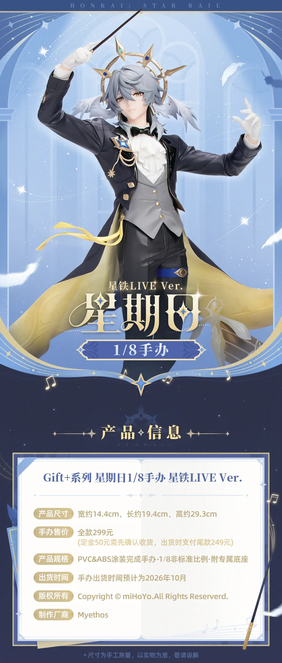 機場三跑,賽事全面回,運動,博业体育平台,博业体育官方网站,博业体育登录入口,博业体育app下载