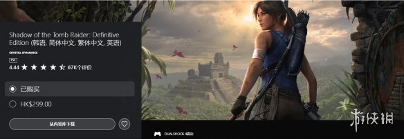 世界第,险胜榜首,奖金突破,博业体育平台,博业体育官方网站,博业体育登录入口,博业体育app下载