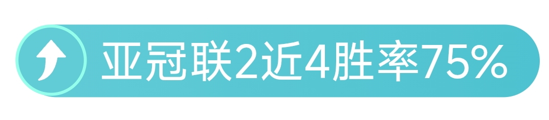 深圳迎战天,力争再创新,辉煌,博业体育平台,博业体育官方网站,博业体育登录入口,博业体育app下载