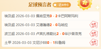 年中国桨板,球公开赛在,广州白云区,博业体育平台,博业体育官方网站,博业体育登录入口,博业体育app下载