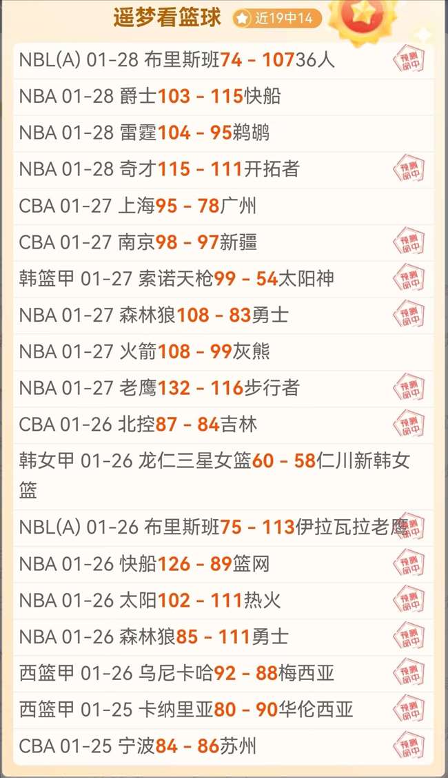 博业体育,资讯,博业体育平台,博业体育平台,博业体育官方网站,博业体育登录入口,博业体育app下载