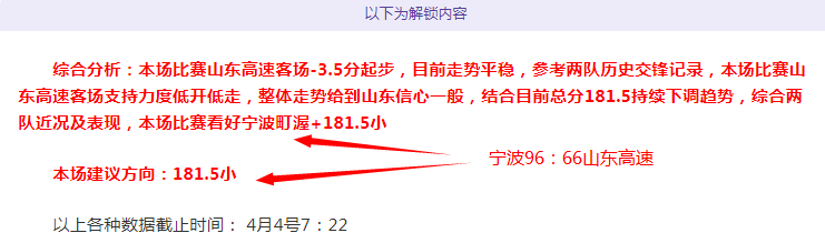 韩国在建高,速桥梁垮塌,现场惨状披,博业体育平台,博业体育官方网站,博业体育登录入口,博业体育app下载