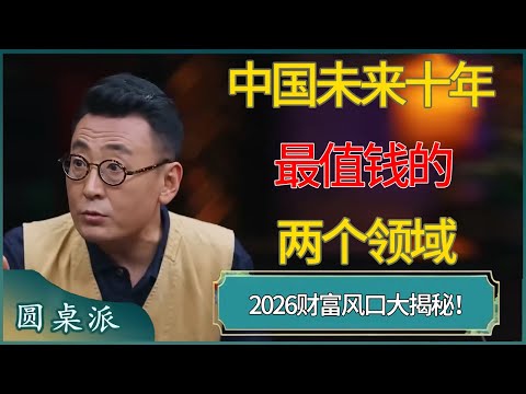 Gen,是否需先看,第五季制片,博业体育平台,博业体育官方网站,博业体育登录入口,博业体育app下载