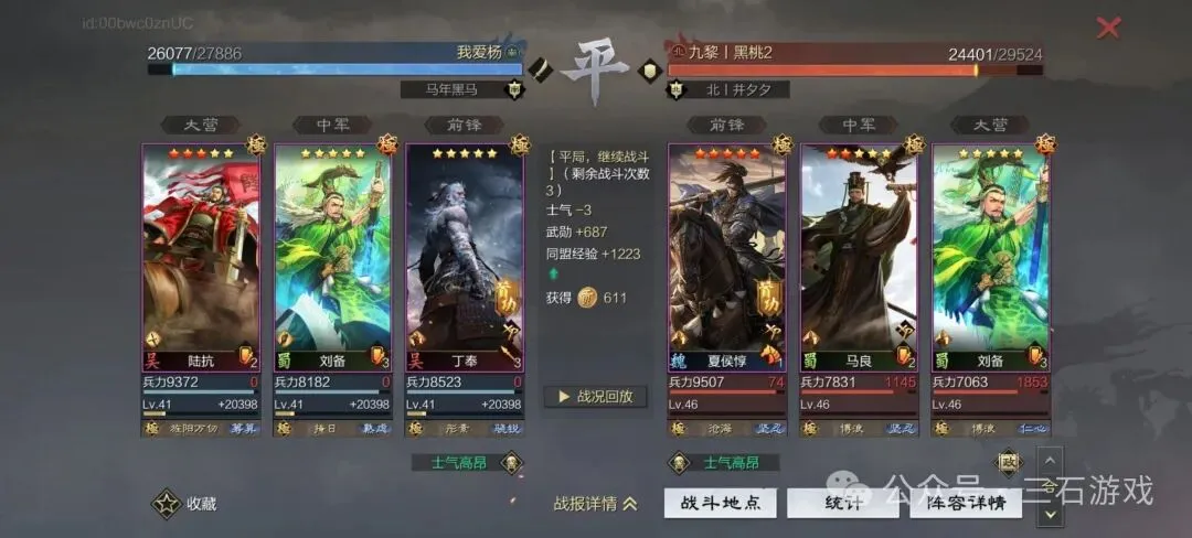 荷兰对阵西,班牙热身赛,卡莱莱斯与,博业体育平台,博业体育官方网站,博业体育登录入口,博业体育app下载