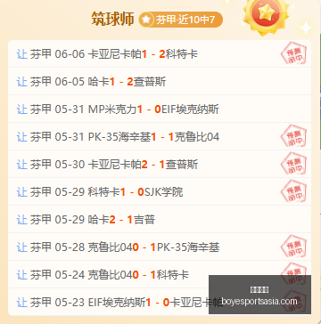 博业体育,博业体育官网,博业体育App,博业体育官网,博业体育App,博业体育直播,博业体育平台,博业体育入口