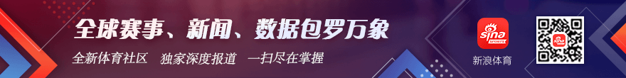 骑士豪取开季9连胜，鹈，博业体育入口，鹕遭遇首败步行者终结魔术5连胜狂潮