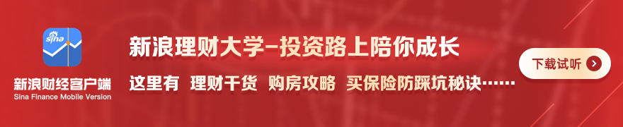 腾讯电竞新品亮相，荣耀助力行业新风向