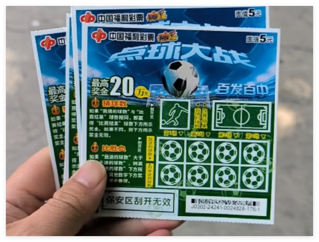 腾讯电竞新品亮，博业体育官网，相，跨界合作引关注_58