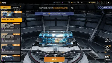 阿尔特塔直言：追求防守之美，更欣赏让对手哑火的坚毅意志！