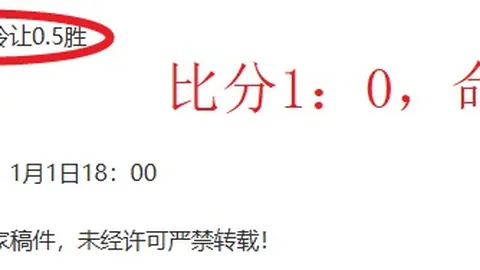 博业体育 产品 101028 ecx