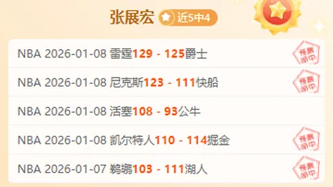 博业体育 资讯 100859 ria