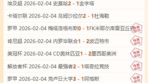 費城出征：首轮挫敗後，距離東區冠軍僅剩一勝之隔