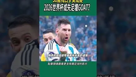 尼克斯逆转战胜热火结束热火八连败：唐斯斩获23分7板，哈特赛季第八次达成三双刷新队史纪录