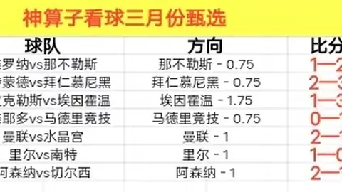 张宁35分爆发引热议，疑似正面反击偏见质疑