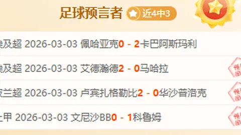 “2025年中国桨板球公开赛在广州白云区迎来300多位选手激烈角逐”