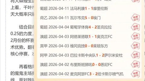 韩国在建高速桥梁垮塌致3死5伤，现场惨状披露