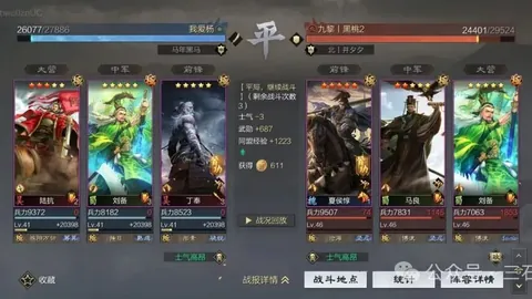 荷兰对阵西班牙热身赛1-1平，卡莱莱斯与范德贝克各贡献一球