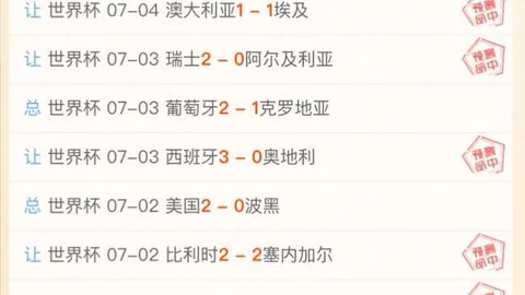 博业体育 172834 2