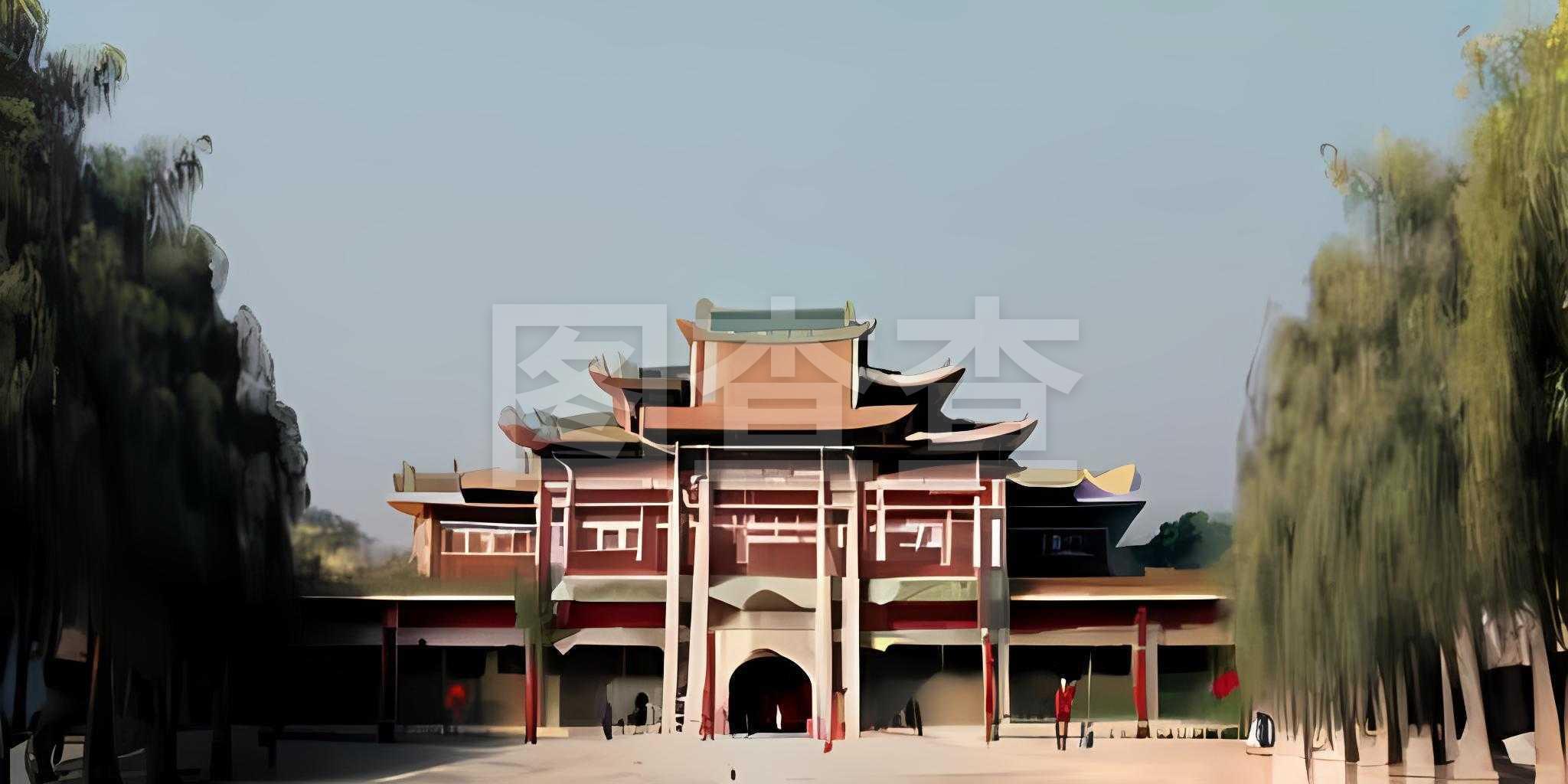 其中